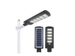 Lampa Stradala Solara 180W si suport metalic cadou